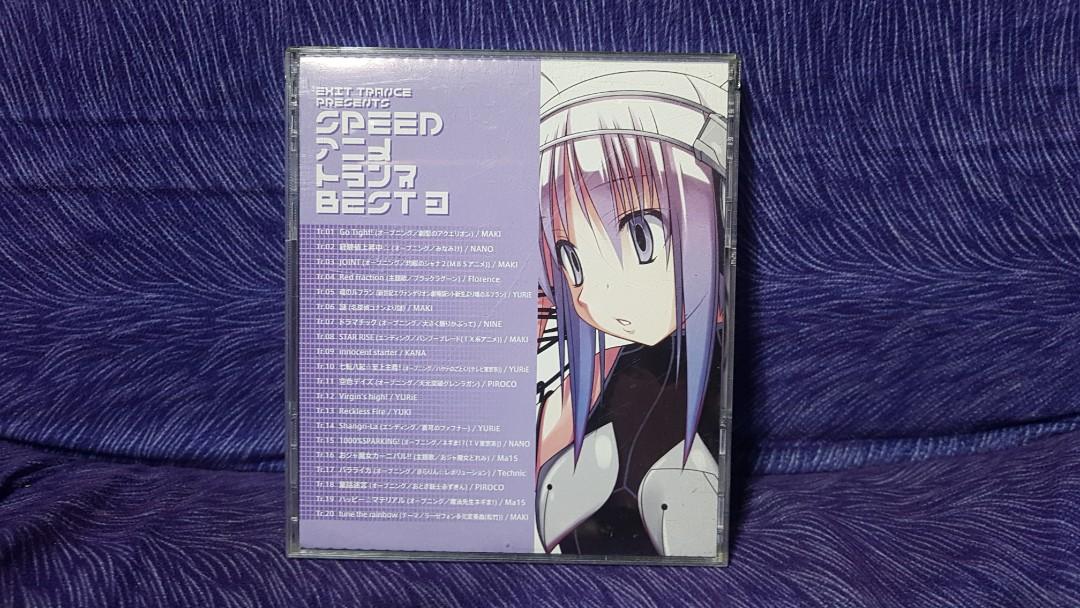 Exit Trance Speed Anime Best 3 Soundtrack CD (Category: CDs & DVDs) located in Tagum. Submitted by boykolekgadgetstuff (Listing ID 1165413026, Image 2). Description: Exit Trance Speed Anime Best 3 Soundtrack CD 20 audio tracks. tested in good condition. case 7/10 disc 8/10 p. mfor more info..
