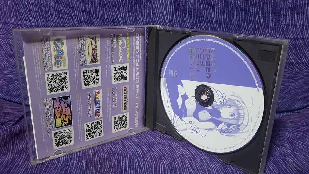 Exit Trance Speed Anime Best 3 Soundtrack CD (Category: CDs & DVDs) located in Tagum. Submitted by boykolekgadgetstuff (Listing ID 1165413026, Image 3). Description: Exit Trance Speed Anime Best 3 Soundtrack CD 20 audio tracks. tested in good condition. case 7/10 disc 8/10 p. mfor more info..