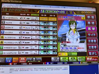（分類：）位於 。 由 simonlllloo 提交（商品編號 1165290255，圖片 1）。簡介： 。