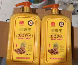 Ginger Wang 老姜王 Shampoo