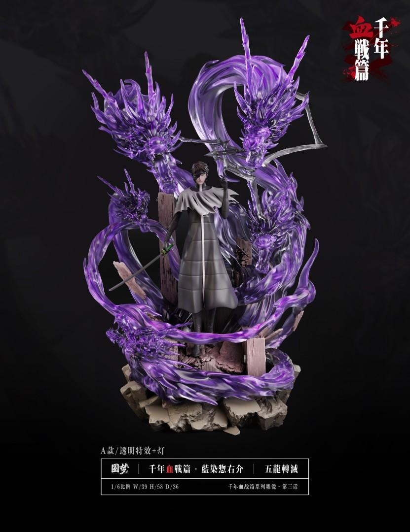 BLEACH ブリーチ  藍染惣右介  GK  フィギュア ガレージキット BLEACH ブリーチ 藍染惣右介 GK フィギュア ガレージキット の