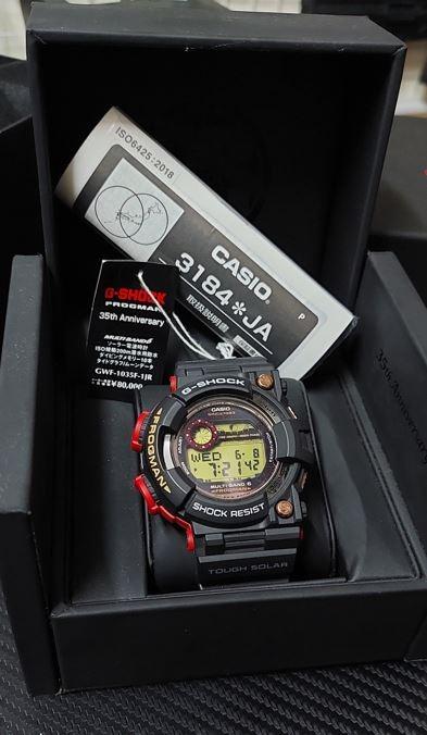 GSHOCK GWF-1035F-1JR Casio G-Shock 35th Anniversary Magma Ocean Series &  25th Anniversary frogman GWF