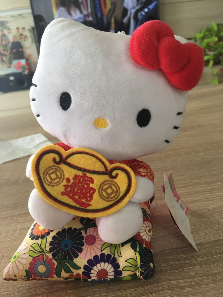 kitty plush