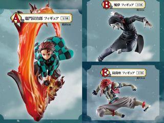 Ichiban Kuji Demon Slayer Shake the sword burn your Heart