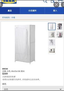 （分類：）位於 。 由 denchicco 提交（商品編號 1165275732，圖片 1）。簡介： 。