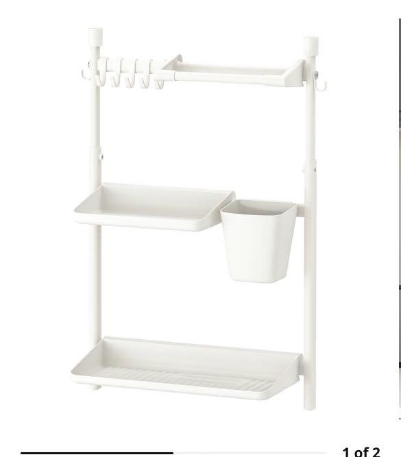 IKEA kitchen organizer set, Furniture & Home Living, Kitchenware