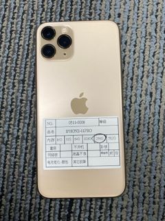 （分類：）位於 。 由 iphones.com 提交（商品編號 1165327608，圖片 1）。簡介： 。