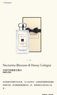 （分類：）位於 。 由 prettylady. 提交（商品編號 1165289107，圖片 1）。簡介： 。