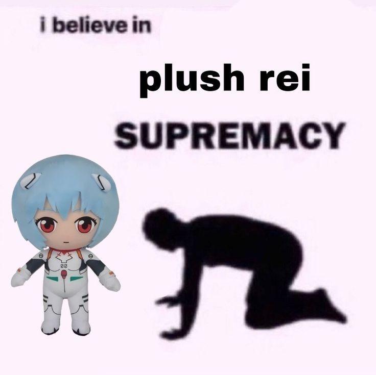 rei plush