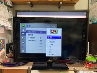 由 wizard99k (刊登 ID 1165321442，圖片 1) 提交，位於 的 (類別：)，說明：。