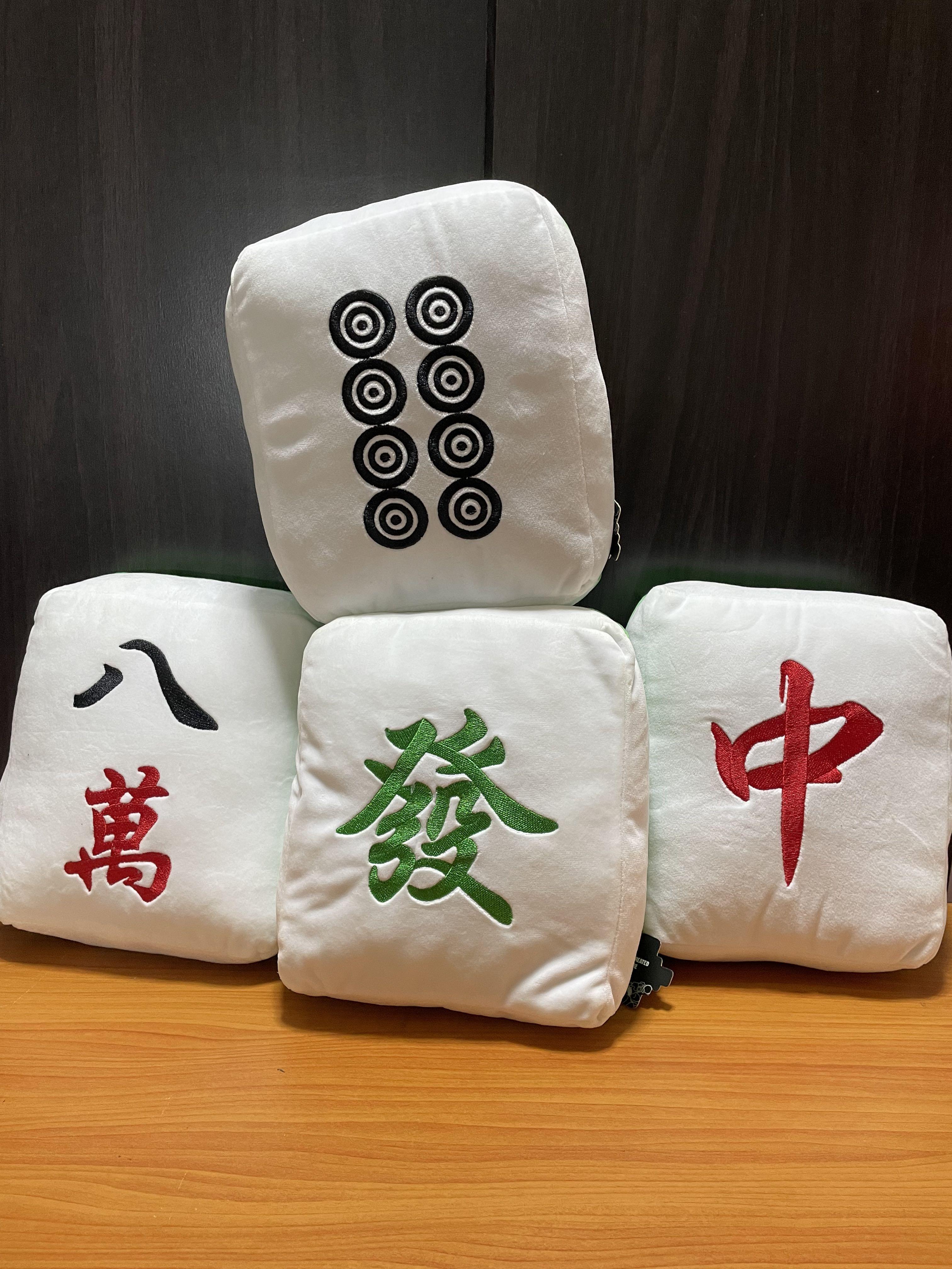 Mahjong plushies set, Hobbies & Toys, Toys & Games on Carousell