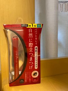 （分類：）位於 。 由 wing2_611 提交（商品編號 1165313592，圖片 1）。簡介： 。