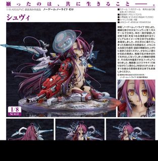 （分類：）位於 。 由 14990AL 提交（商品編號 1165336756，圖片 1）。簡介： 。