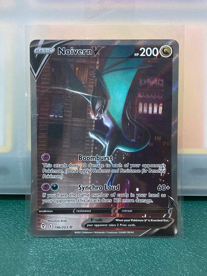 NOIVERN V POKEMON TCG AA ALTERNATE ART, Hobbies & Toys, Toys & Games on  Carousell