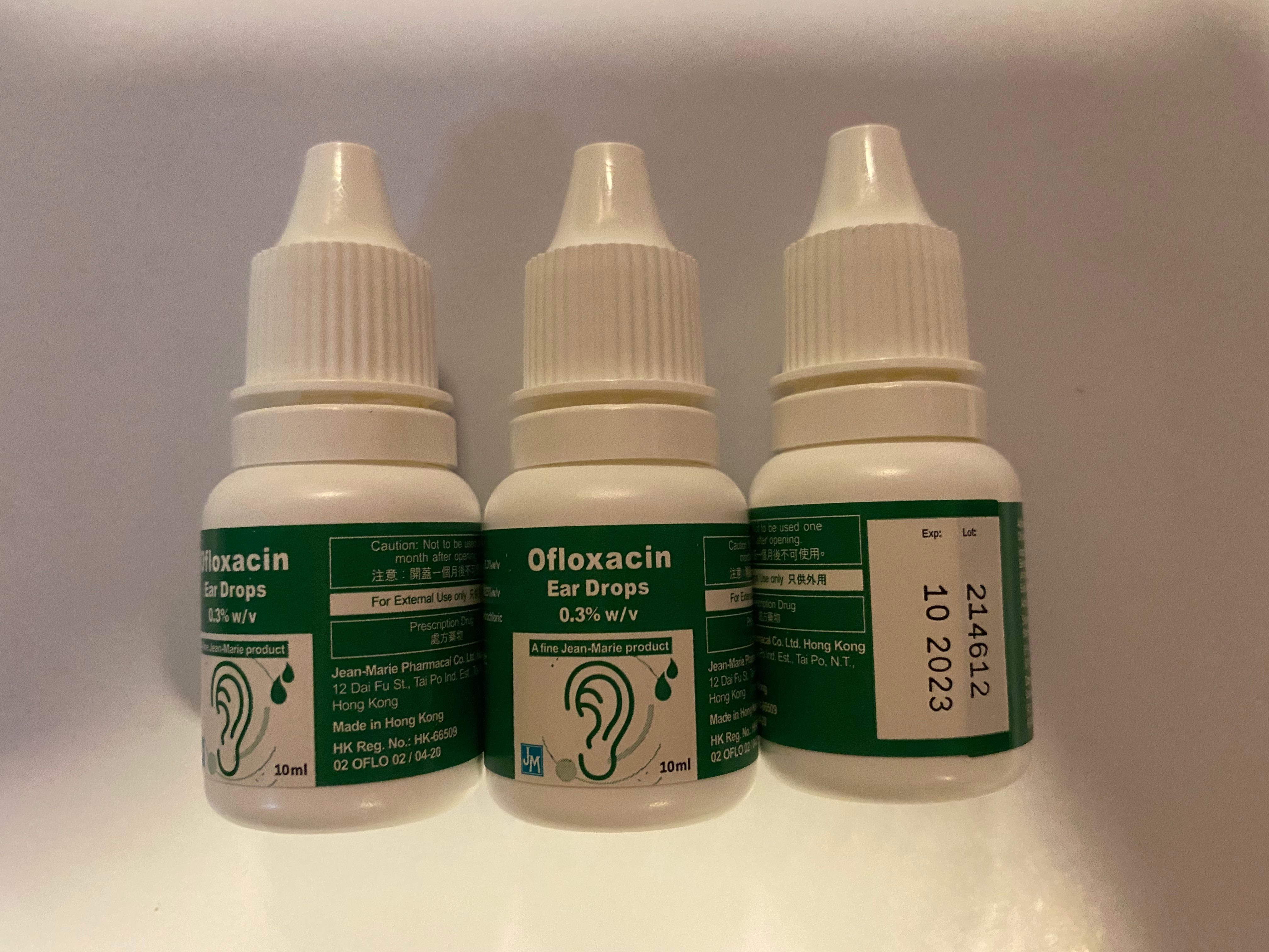 Ofloxacin ear drops 0.3 10ml, 健康及營養食用品, 醫療用品和工具 Carousell