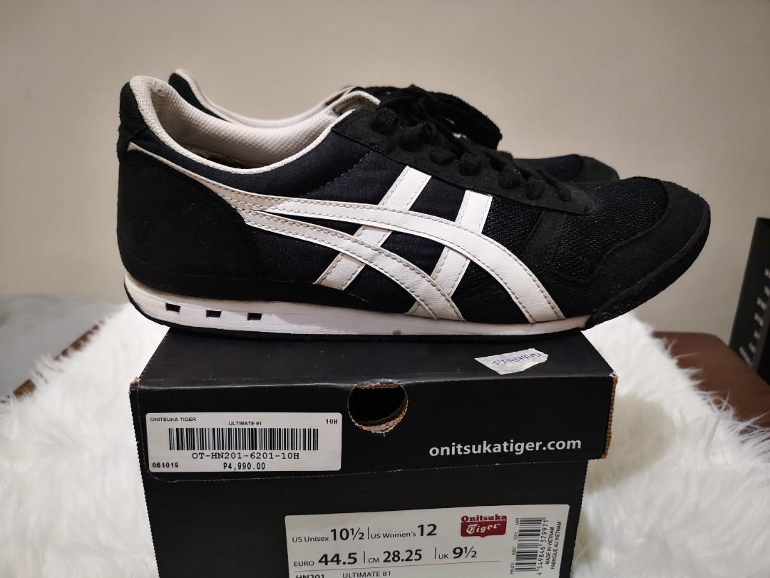 Onitsuka sale sm aura