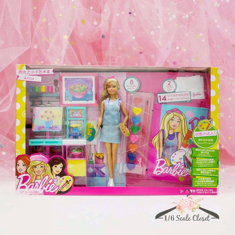 Barbie art studio playset 2025
