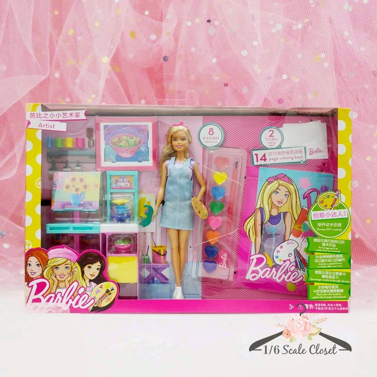 Original Barbie Art Studio Playset Pink Shirt