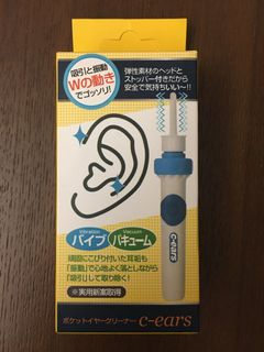 （分類：）位於 。 由 leenova 提交（商品編號 1165367849，圖片 1）。簡介： 。