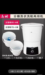 Portable mini washing machine and dryer