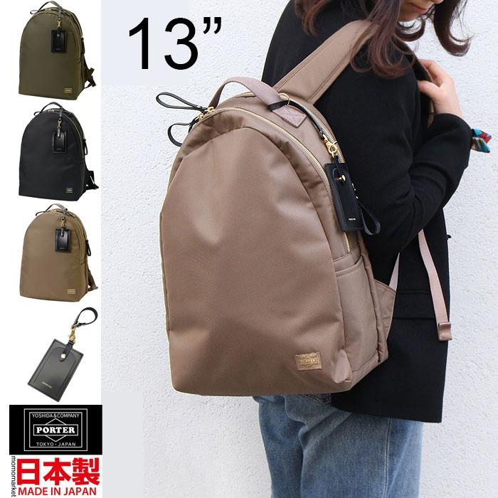 Porter girl backpack clearance