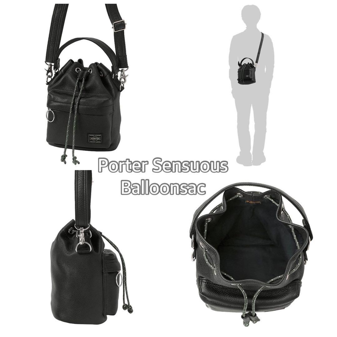 PORTER SENSUOUS BALLOONSAC / Porter bucket bag / Porter balloonsac 