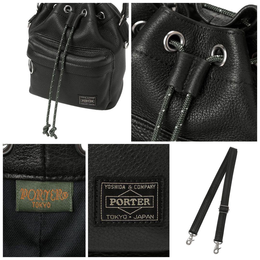 PORTER SENSUOUS BALLOONSAC / Porter bucket bag / Porter balloonsac