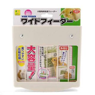 (Category: ) located in . Submitted by shoppiness_ (Listing ID 1165242877, Image 1). Description: .