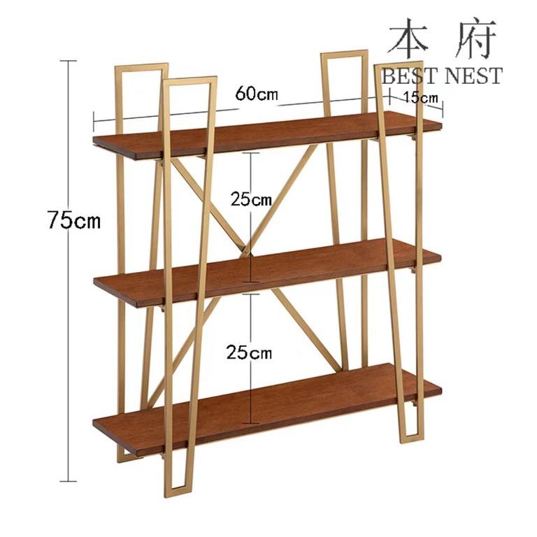 Rexdale etagere 2024 bookcase