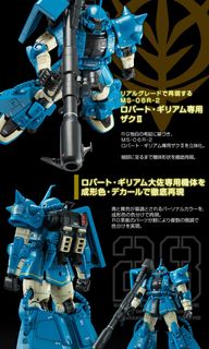 （分類：）位於 。 由 3c1m24 提交（商品編號 1165279822，圖片 1）。簡介： 。