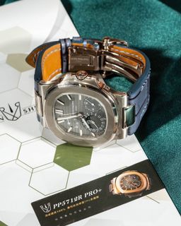 RX-8 Protection Film for Patek Philippe Collection item 1