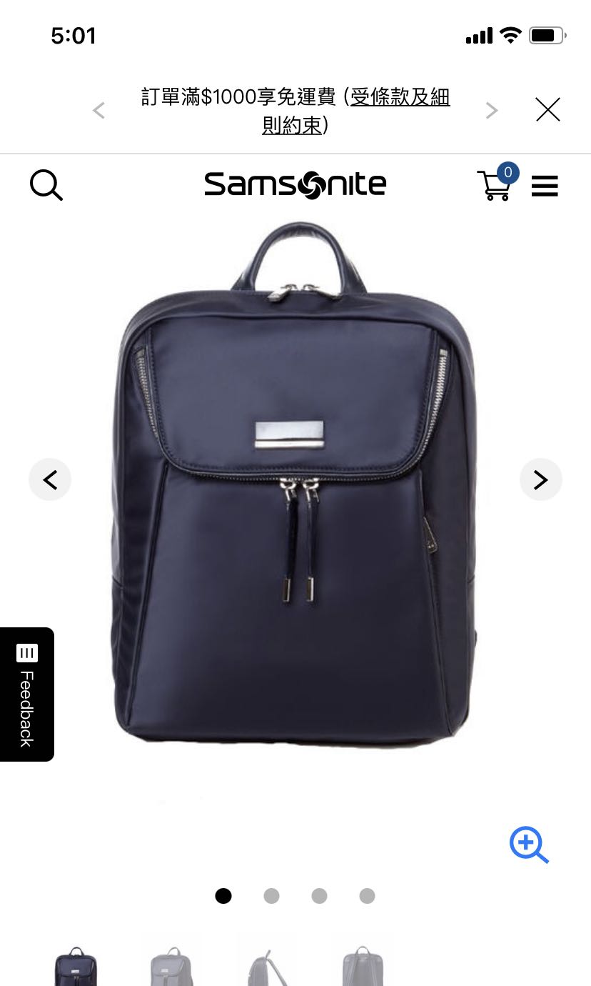 Samsonite red lindel hotsell