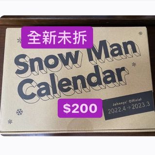 （分類：）位於 。 由 baaamby 提交（商品編號 1165316208，圖片 1）。簡介： 。