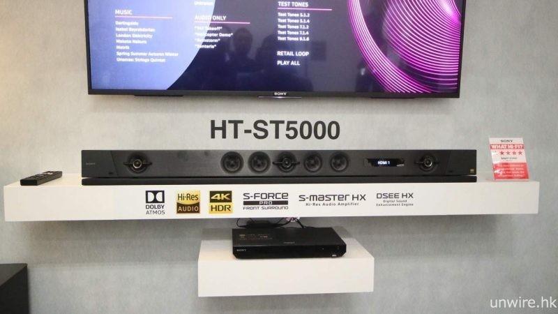 オーディオ SONY HT-ST5000 32Kzc-m79999038546 サウンドバー がありませ