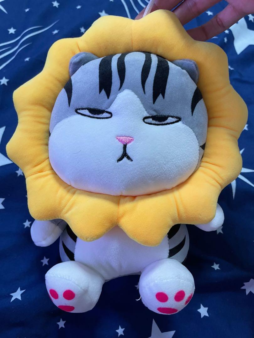 Kohaku tiger plush deals