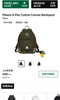 （分類：）位於 。 由 tommy_cho 提交（商品編號 1165290984，圖片 1）。簡介： 。