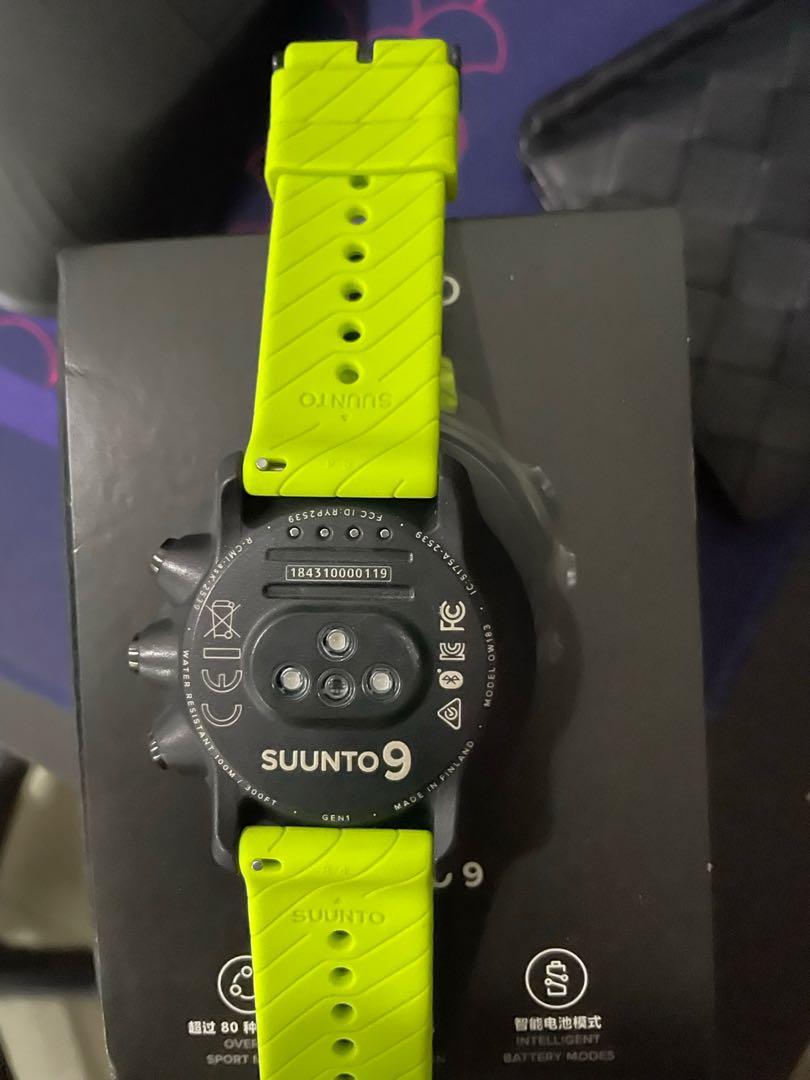 Suunto 9 Lime Green
