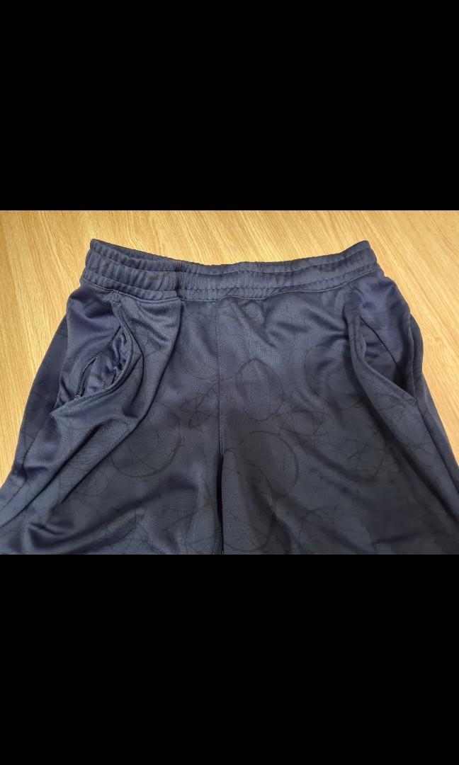 Uniqlo Sports Shorts
