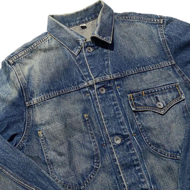 Uniqlo vintage hidden pocket denim 