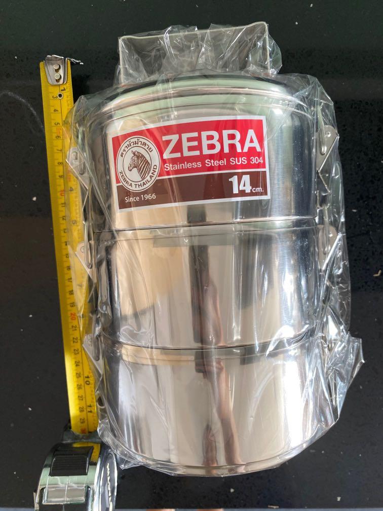 Zebra Stainless Steel Food Carrier (14cm), Furniture & Home Living
