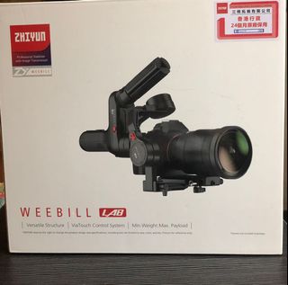 （分類：）位於 。 由 fghncfhn 提交（商品編號 1165394064，圖片 1）。簡介： 。