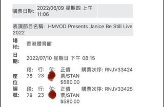 （分類：）位於 。 由 ctreeer 提交（商品編號 1165538642，圖片 1）。簡介： 。