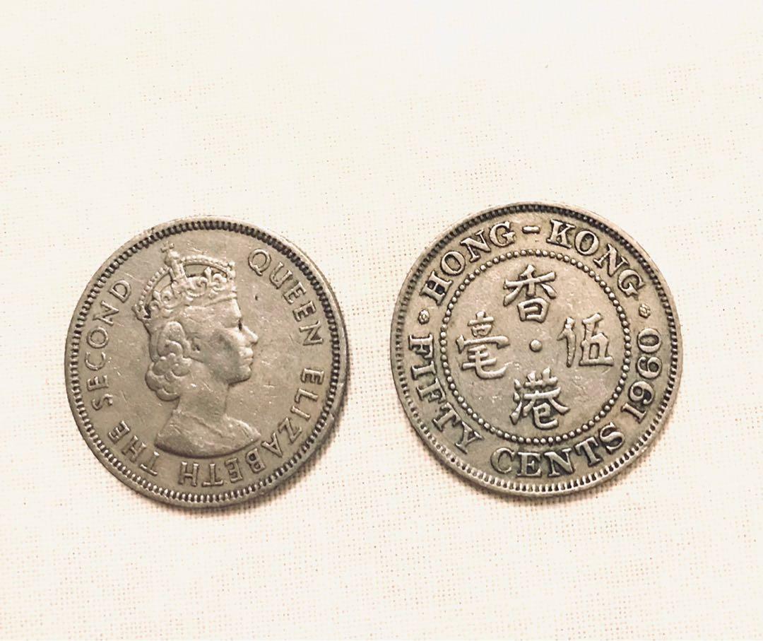 1960年5毫港幣60、61、63、64、65、66、67、68, 興趣及遊戲, 收藏品及紀念品, 錢幣- Carousell
