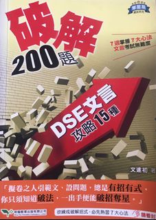 （分類：）位於 。 由 me.co_ 提交（商品編號 1165542280，圖片 1）。簡介： 。