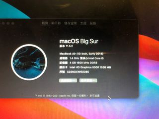 （分類：）位於 。 由 Lucas_Lam 提交（商品編號 1165508160，圖片 1）。簡介： 。