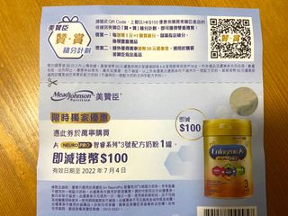 （分類：）位於 。 由 runinwind 提交（商品編號 1165618738，圖片 1）。簡介： 。