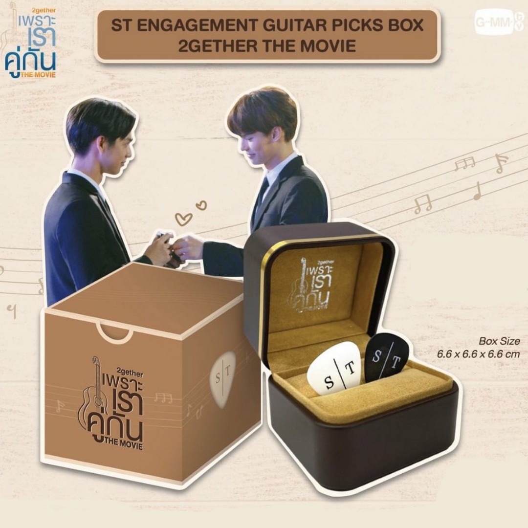 全新未開封絕版2gether guitar pick bright win tine sarawat, 興趣及遊戲, 音樂樂器 & 配件 ...