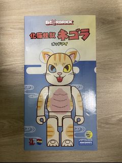 （分類：）位於 。 由 boaJayden 提交（商品編號 1165553271，圖片 1）。簡介： 。