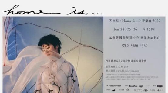 （分類：）位於 。 由 daisy__daisy 提交（商品編號 1165456027，圖片 1）。簡介： 。