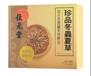 （分類：）位於 。 由 lowpriceco 提交（商品編號 1165530920，圖片 1）。簡介： 。